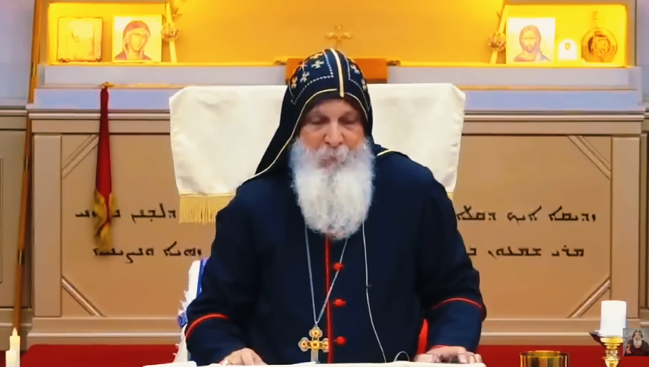 Bishop Mar Mari Emmanuel